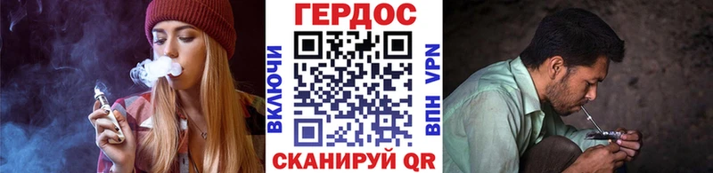 Купить закладки  Самара  ГЕРОИН белый 