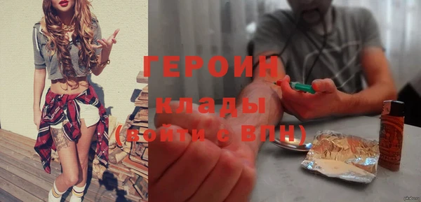 меф VHQ Медвежьегорск