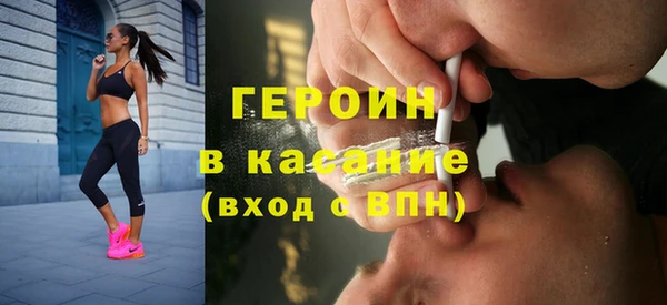 круглые Мегион