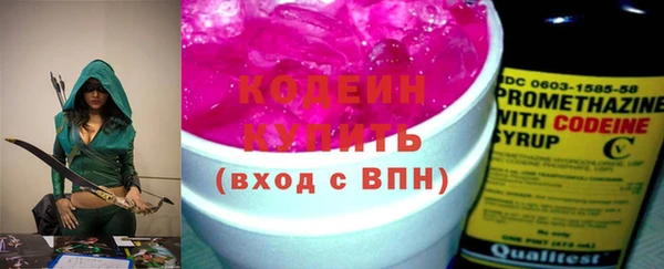 круглые Мегион