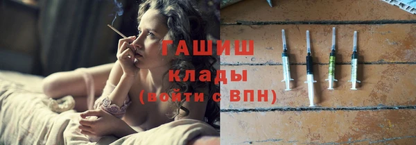 круглые Мегион