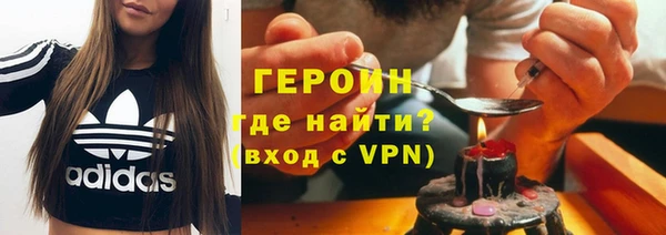 меф VHQ Медвежьегорск