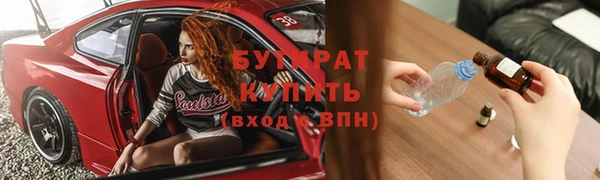 меф VHQ Медвежьегорск
