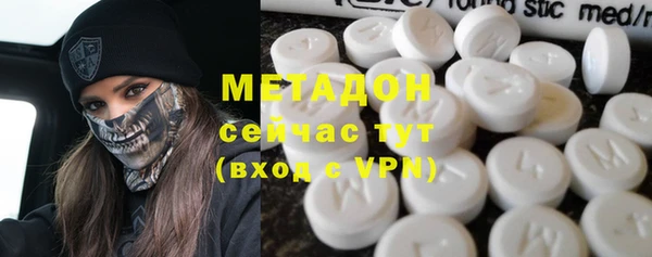 круглые Мегион