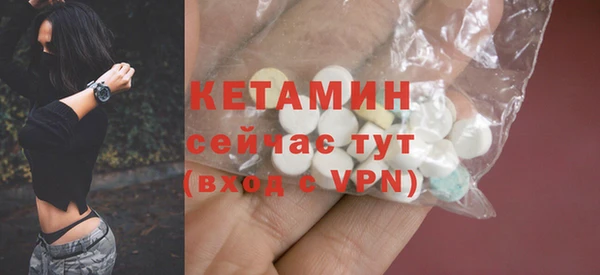круглые Мегион