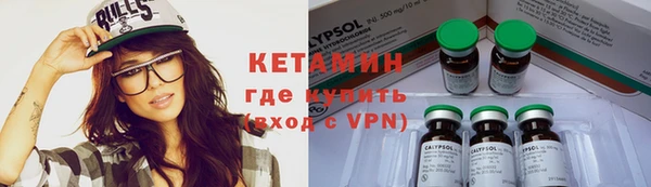 крисы Медногорск