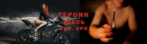 круглые Мегион