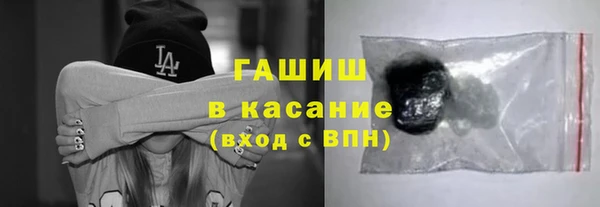 круглые Мегион