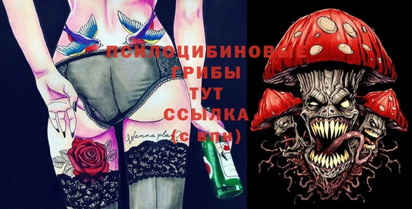 меф VHQ Медвежьегорск