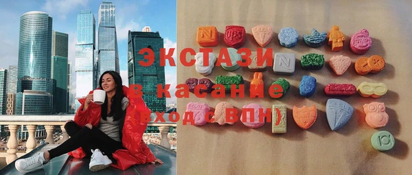 меф VHQ Медвежьегорск