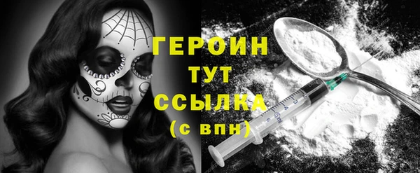круглые Мегион