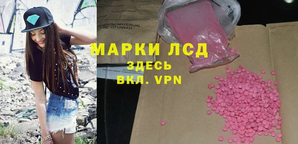 круглые Мегион