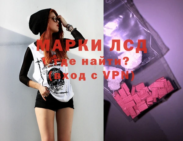меф VHQ Медвежьегорск