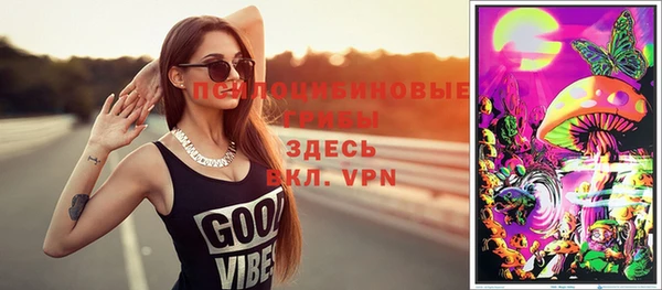 круглые Мегион