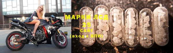 круглые Мегион
