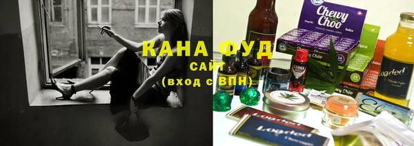 меф VHQ Медвежьегорск